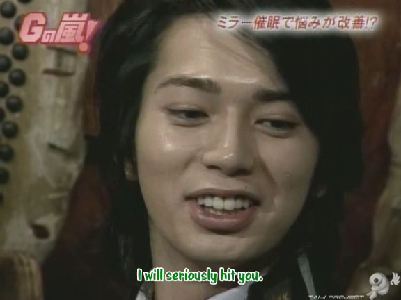 G no Arashi 2006.05.10 ep.31 [Taiji Project fansub].avi_20251106_132122.492