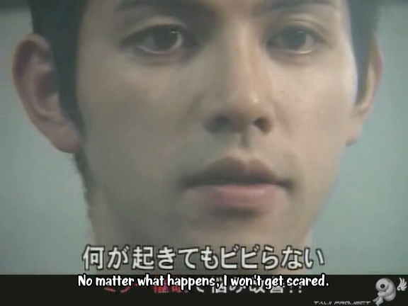 G no Arashi 2006.05.10 ep.31 [Taiji Project fansub].avi_20251106_133456.830