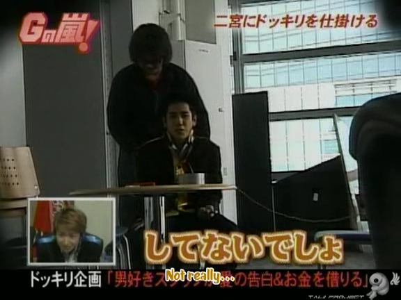 G no Arashi 2006.05.17 ep.32 [Taiji Project fansub].avi_001257653