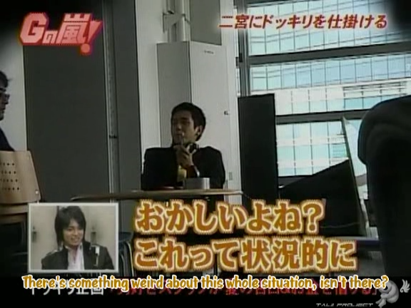 G no Arashi 2006.05.17 ep.32 [Taiji Project fansub].avi_001332698