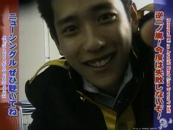 G no Arashi 2006.05.17 ep.32 [Taiji Project fansub].avi_001407992