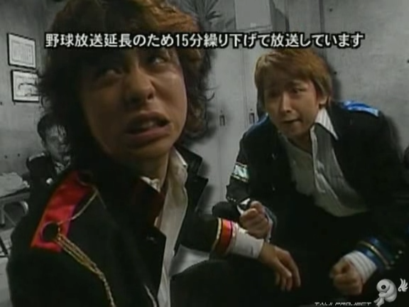 G no Arashi 2006.05.17 ep.32 [Taiji Project fansub].avi_20251106_134222.104