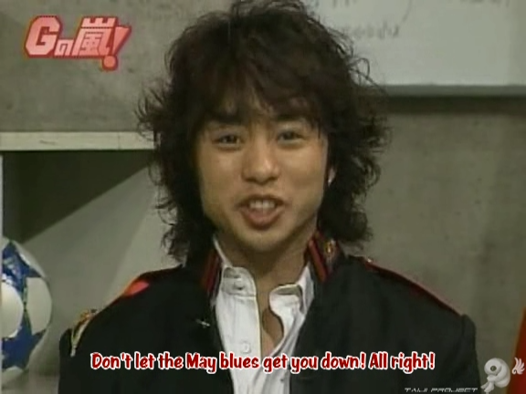 G no Arashi 2006.05.24 ep.33 [Taiji Project fansub].avi_000024626