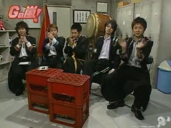 G no Arashi 2006.05.24 ep.33 [Taiji Project fansub].avi_000027131