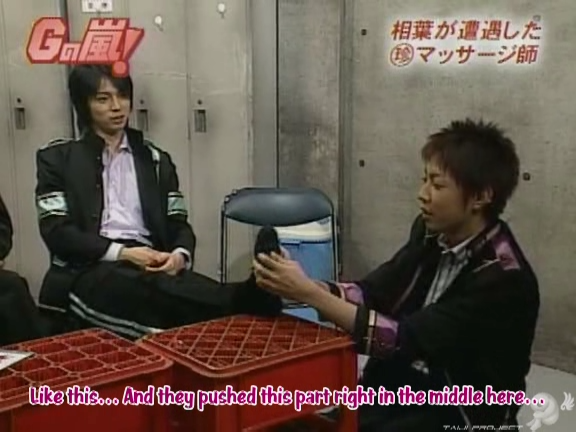 G no Arashi 2006.05.24 ep.33 [Taiji Project fansub].avi_000041060