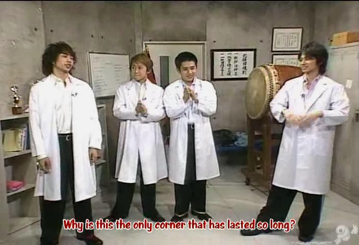 G no Arashi 2006.05.31 ep.34 [Taiji Project fansub].avi_000027645
