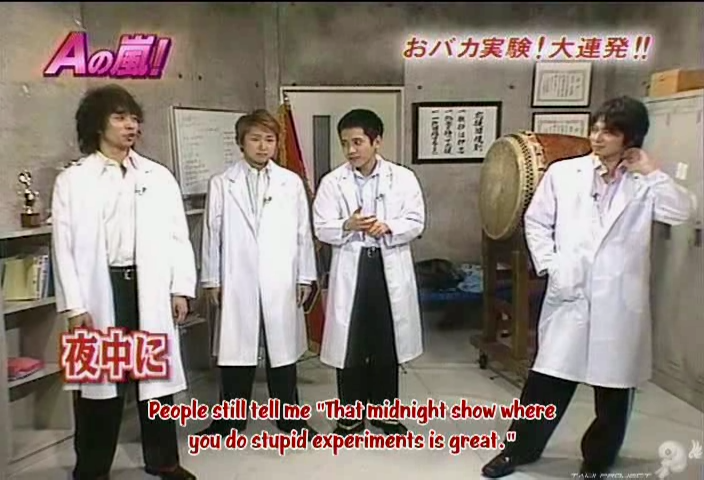 G no Arashi 2006.05.31 ep.34 [Taiji Project fansub].avi_000033846
