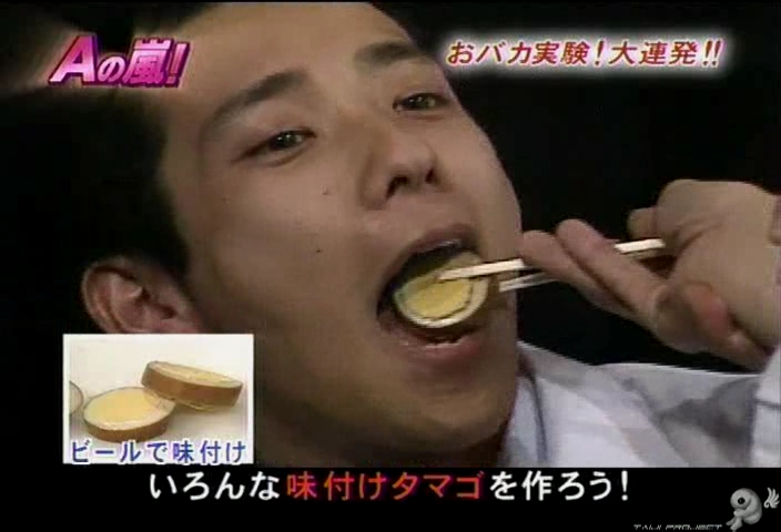 G no Arashi 2006.05.31 ep.34 [Taiji Project fansub].avi_000259643