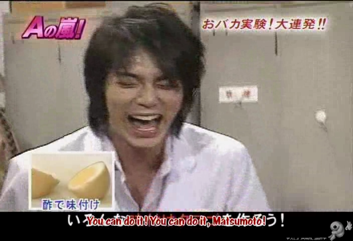 G no Arashi 2006.05.31 ep.34 [Taiji Project fansub].avi_000358034