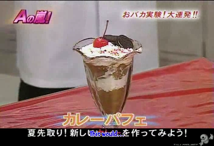 G no Arashi 2006.05.31 ep.34 [Taiji Project fansub].avi_000538189