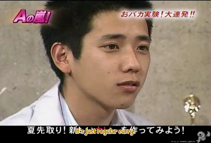 G no Arashi 2006.05.31 ep.34 [Taiji Project fansub].avi_000621539