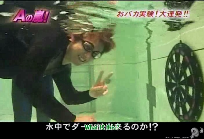 G no Arashi 2006.05.31 ep.34 [Taiji Project fansub].avi_000927365