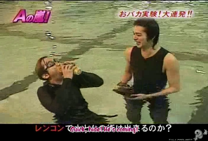 G no Arashi 2006.05.31 ep.34 [Taiji Project fansub].avi_001070887