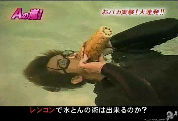 G no Arashi 2006.05.31 ep.34 [Taiji Project fansub].avi_001100955