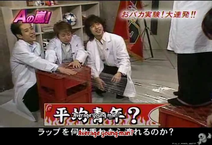 G no Arashi 2006.05.31 ep.34 [Taiji Project fansub].avi_001242559