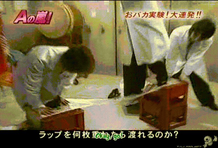 G no Arashi 2006.05.31 ep.34 [Taiji Project fansub].avi_001338116