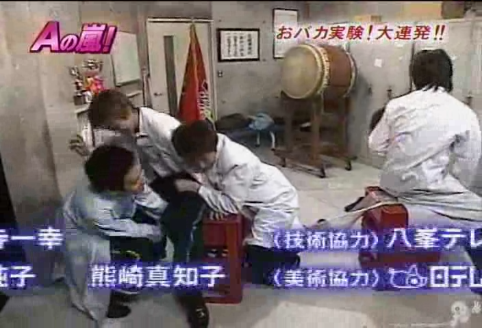 G no Arashi 2006.05.31 ep.34 [Taiji Project fansub].avi_001353945