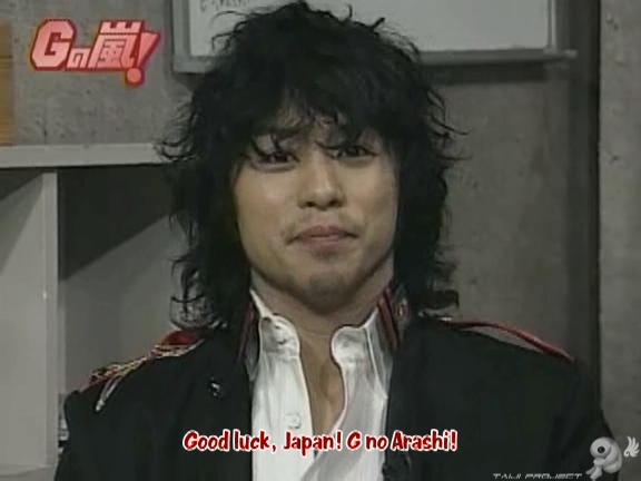 G no Arashi 2006.06.07 ep.35 [Taiji Project fansub].avi_000023859
