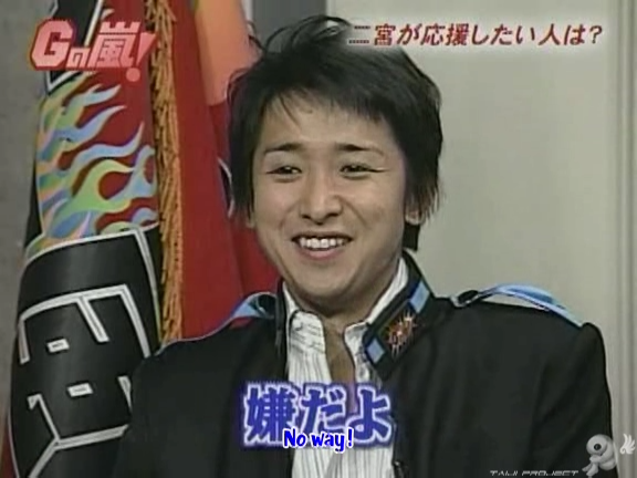 G no Arashi 2006.06.07 ep.35 [Taiji Project fansub].avi_000364924
