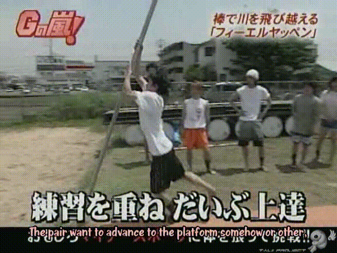 G no Arashi 2006.06.07 ep.35 [Taiji Project fansub].avi_000806333