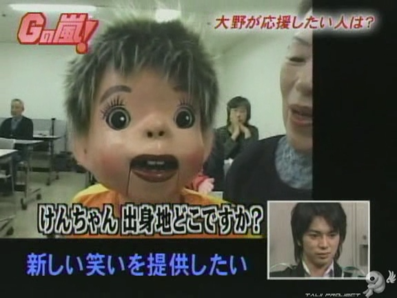 G no Arashi 2006.06.14 ep.36 [Taiji Project fansub].avi_000075120