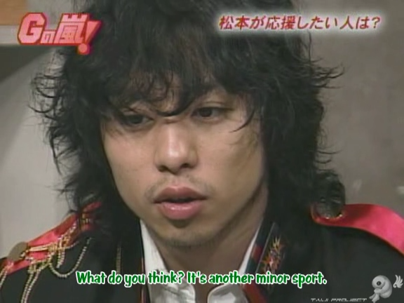 G no Arashi 2006.06.14 ep.36 [Taiji Project fansub].avi_000195880