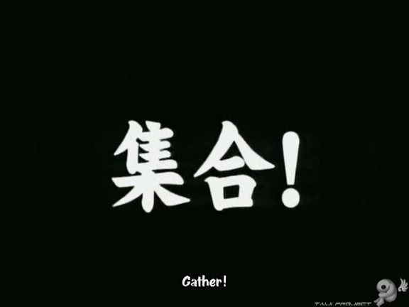 G no Arashi 2006.06.21 ep.37 [Taiji Project fansub].avi_000035345