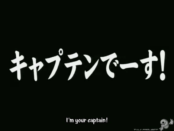 G no Arashi 2006.06.21 ep.37 [Taiji Project fansub].avi_000043091