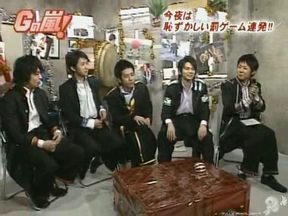 G no Arashi 2006.06.21 ep.37 [Taiji Project fansub].avi_000051304