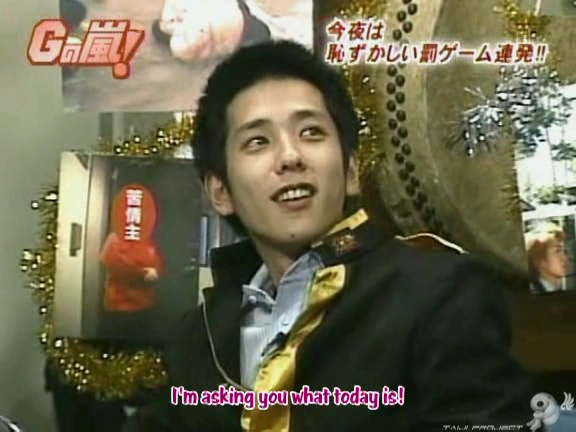 G no Arashi 2006.06.21 ep.37 [Taiji Project fansub].avi_000084250
