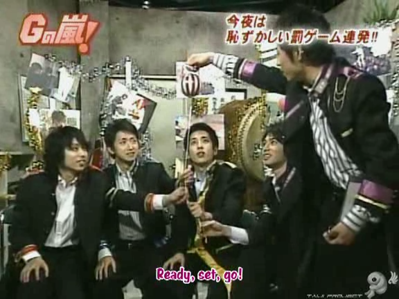 G no Arashi 2006.06.21 ep.37 [Taiji Project fansub].avi_000116697