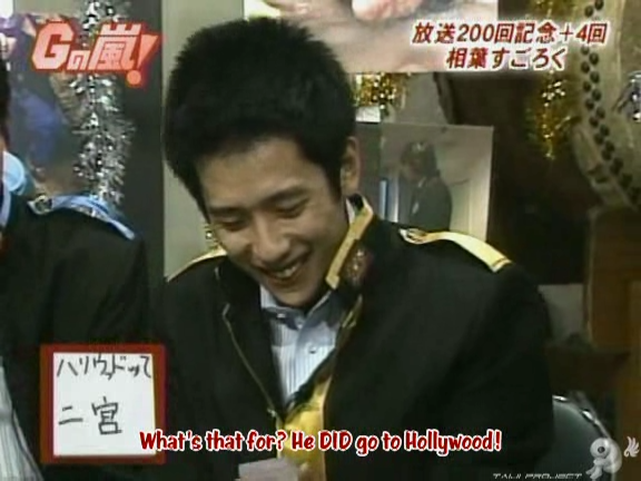G no Arashi 2006.06.21 ep.37 [Taiji Project fansub].avi_000221844