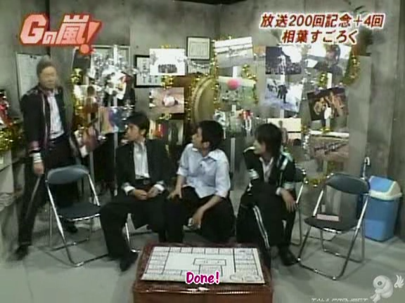 G no Arashi 2006.06.21 ep.37 [Taiji Project fansub].avi_000288138
