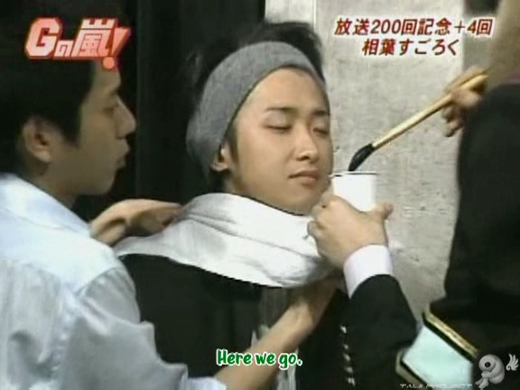 G no Arashi 2006.06.21 ep.37 [Taiji Project fansub].avi_000311150