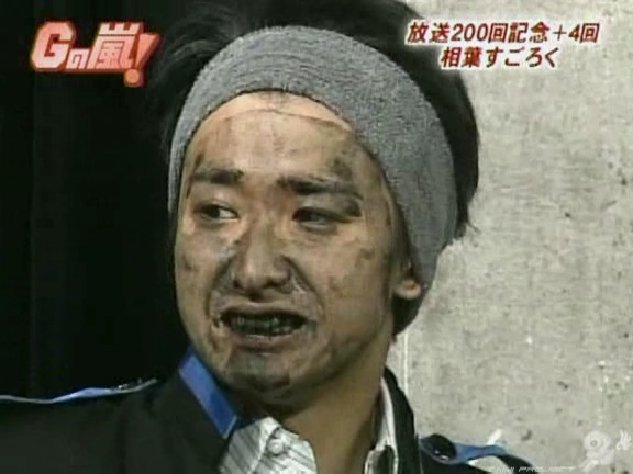 G no Arashi 2006.06.21 ep.37 [Taiji Project fansub].avi_000511990