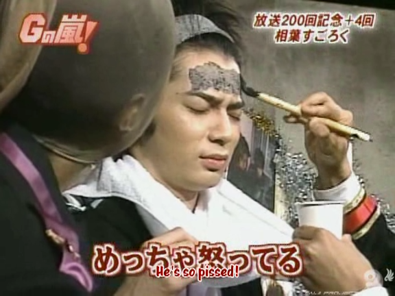 G no Arashi 2006.06.21 ep.37 [Taiji Project fansub].avi_000594306