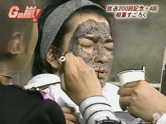 G no Arashi 2006.06.21 ep.37 [Taiji Project fansub].avi_000599892