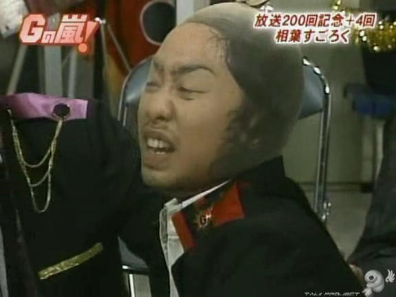 G no Arashi 2006.06.21 ep.37 [Taiji Project fansub].avi_000707331