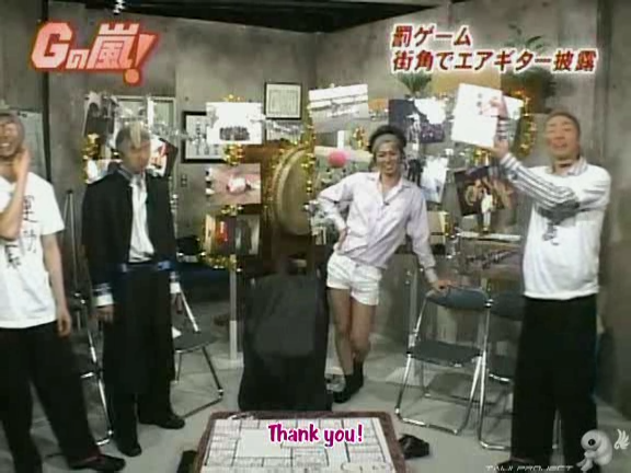G no Arashi 2006.06.21 ep.37 [Taiji Project fansub].avi_001336970