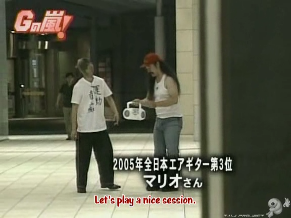 G no Arashi 2006.06.21 ep.37 [Taiji Project fansub].avi_001350739