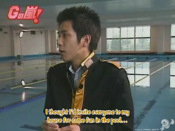 G no Arashi 2006.06.28 ep.38 [Taiji Project fansub].avi_000017452