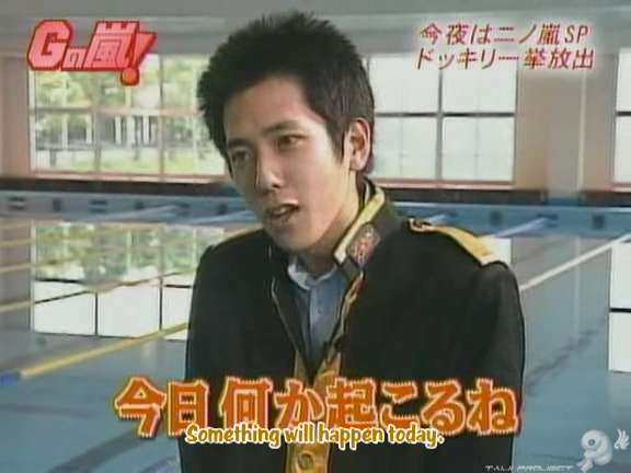 G no Arashi 2006.06.28 ep.38 [Taiji Project fansub].avi_000044760