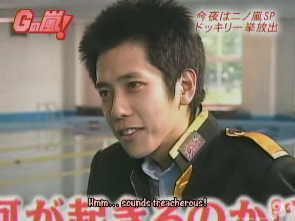 G no Arashi 2006.06.28 ep.38 [Taiji Project fansub].avi_000048757