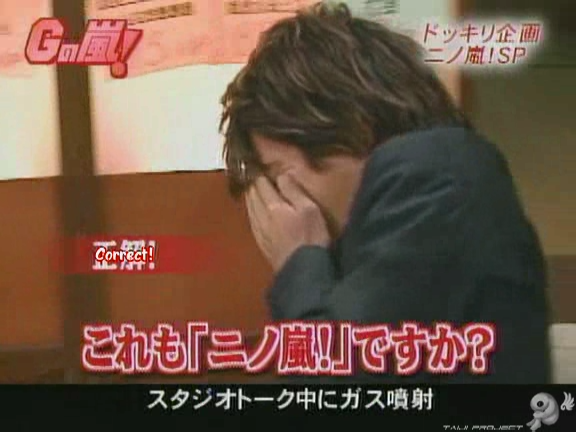 G no Arashi 2006.06.28 ep.38 [Taiji Project fansub].avi_000524246