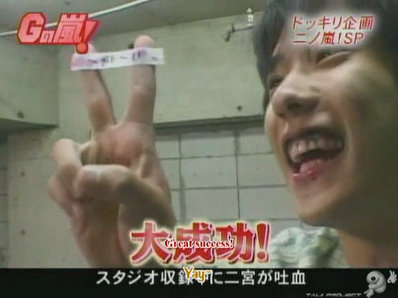 G no Arashi 2006.06.28 ep.38 [Taiji Project fansub].avi_000594400
