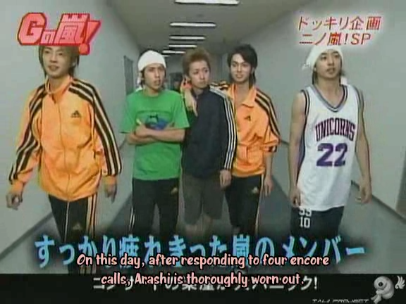 G no Arashi 2006.06.28 ep.38 [Taiji Project fansub].avi_000689698
