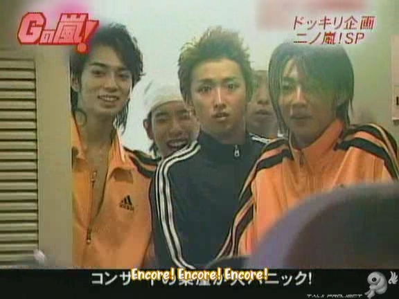 G no Arashi 2006.06.28 ep.38 [Taiji Project fansub].avi_000706648