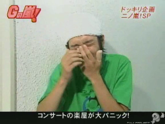 G no Arashi 2006.06.28 ep.38 [Taiji Project fansub].avi_000730979