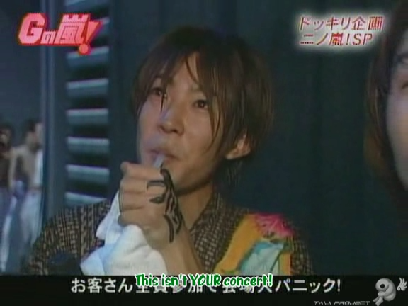 G no Arashi 2006.06.28 ep.38 [Taiji Project fansub].avi_000818654