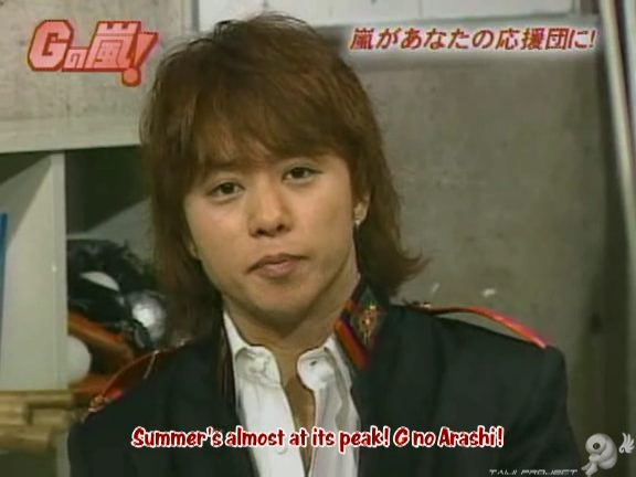 G no Arashi 2006.07.12 ep.40 [Taiji Project fansub].avi_000024570